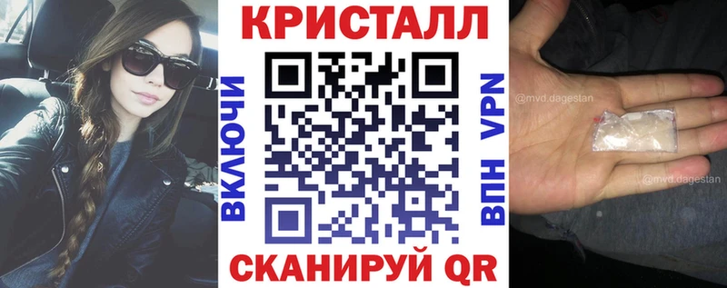 это какой сайт  Истра  Амфетамин Розовый  даркнет сайт 