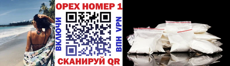 darknet формула где продают наркотики Истра Кокаин Боливия
