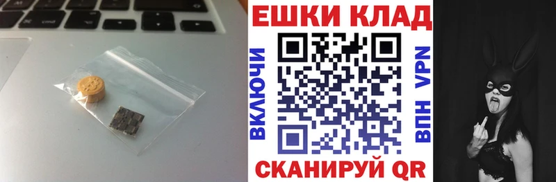 гидра ССЫЛКА  Истра  Экстази Cube 