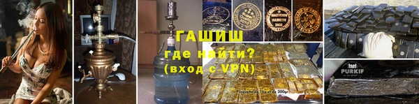 jwh Аркадак