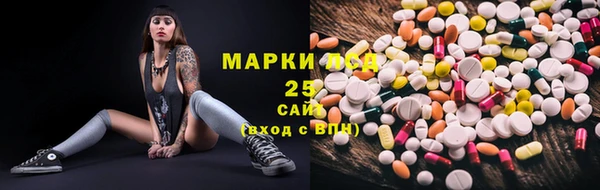 jwh Аркадак