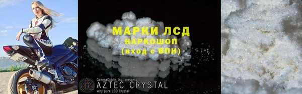 jwh Аркадак