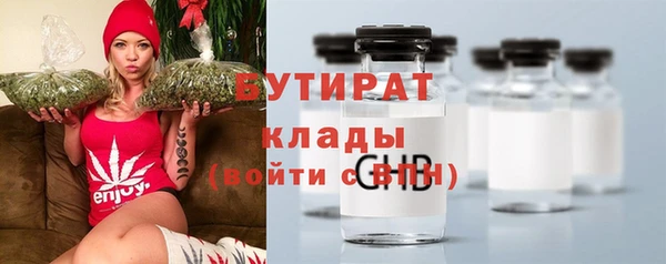 гашик Арсеньев