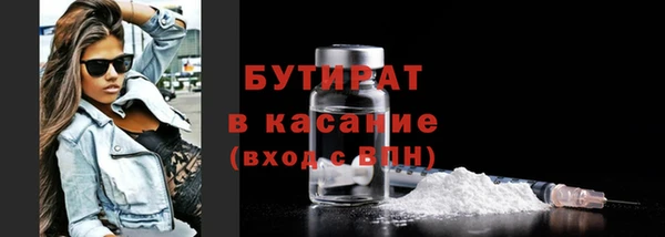 гашик Арсеньев
