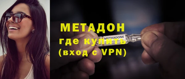 ГАЛЛЮЦИНОГЕННЫЕ ГРИБЫ Покачи