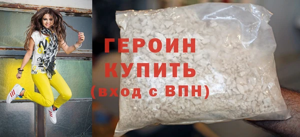 jwh Аркадак